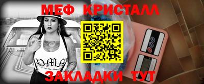 COCAINE Лесосибирск