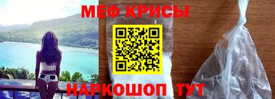 гашиш Ликино-Дулёво