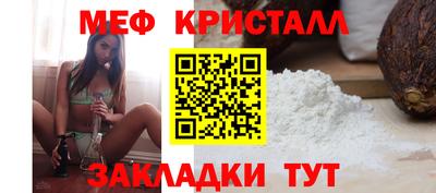 гашиш Ликино-Дулёво