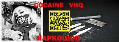 гашиш Ликино-Дулёво