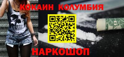 mdpv Ливны