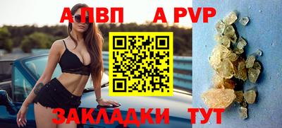 гашиш Ликино-Дулёво