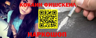 mdpv Ливны