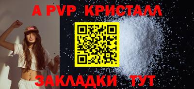 гашиш Ликино-Дулёво