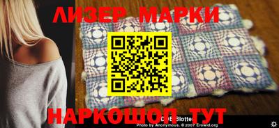mdpv Ливны