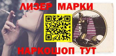 mdpv Ливны