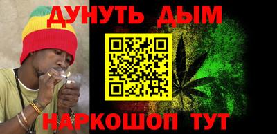 COCAINE Лесосибирск