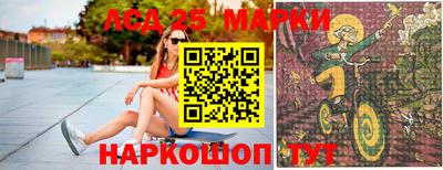 гашиш Ликино-Дулёво