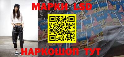 mdpv Ливны