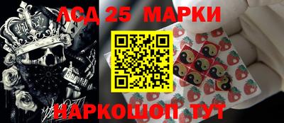 mdpv Ливны