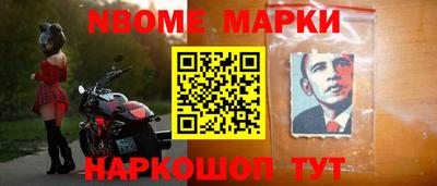 гашиш Ликино-Дулёво