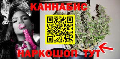 COCAINE Лесосибирск