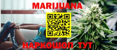 COCAINE Лесосибирск