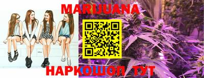 COCAINE Лесосибирск