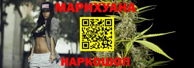 COCAINE Лесосибирск