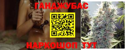 гашиш Ликино-Дулёво