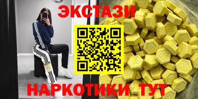 mdpv Ливны