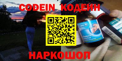 гашиш Ликино-Дулёво