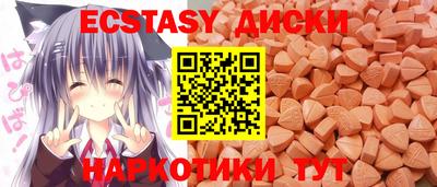 гашиш Ликино-Дулёво