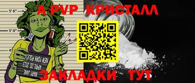 гашиш Ликино-Дулёво
