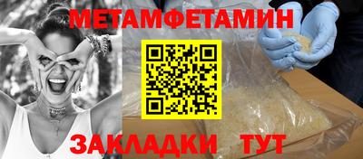 гашиш Ликино-Дулёво