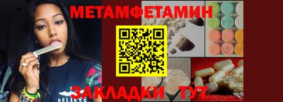гашиш Ликино-Дулёво