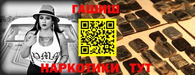 mdpv Ливны