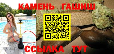COCAINE Лесосибирск