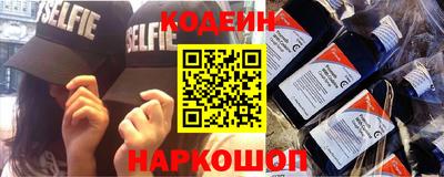 mdpv Ливны