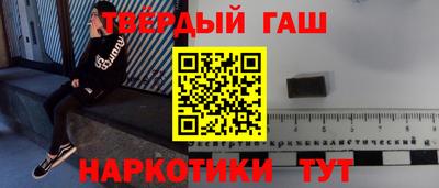 COCAINE Лесосибирск