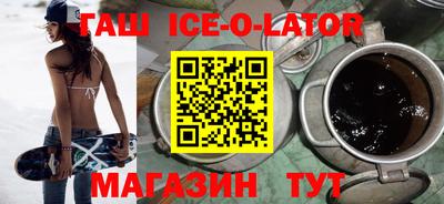 COCAINE Лесосибирск