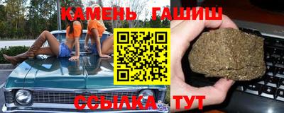 mdpv Ливны