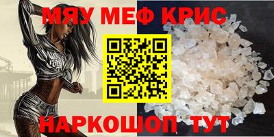 гашиш Ликино-Дулёво