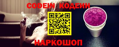 гашиш Ликино-Дулёво